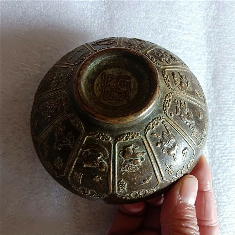 Bowl Crafts Chinese Zodiac Brass Old Copper Bowl Fengshui