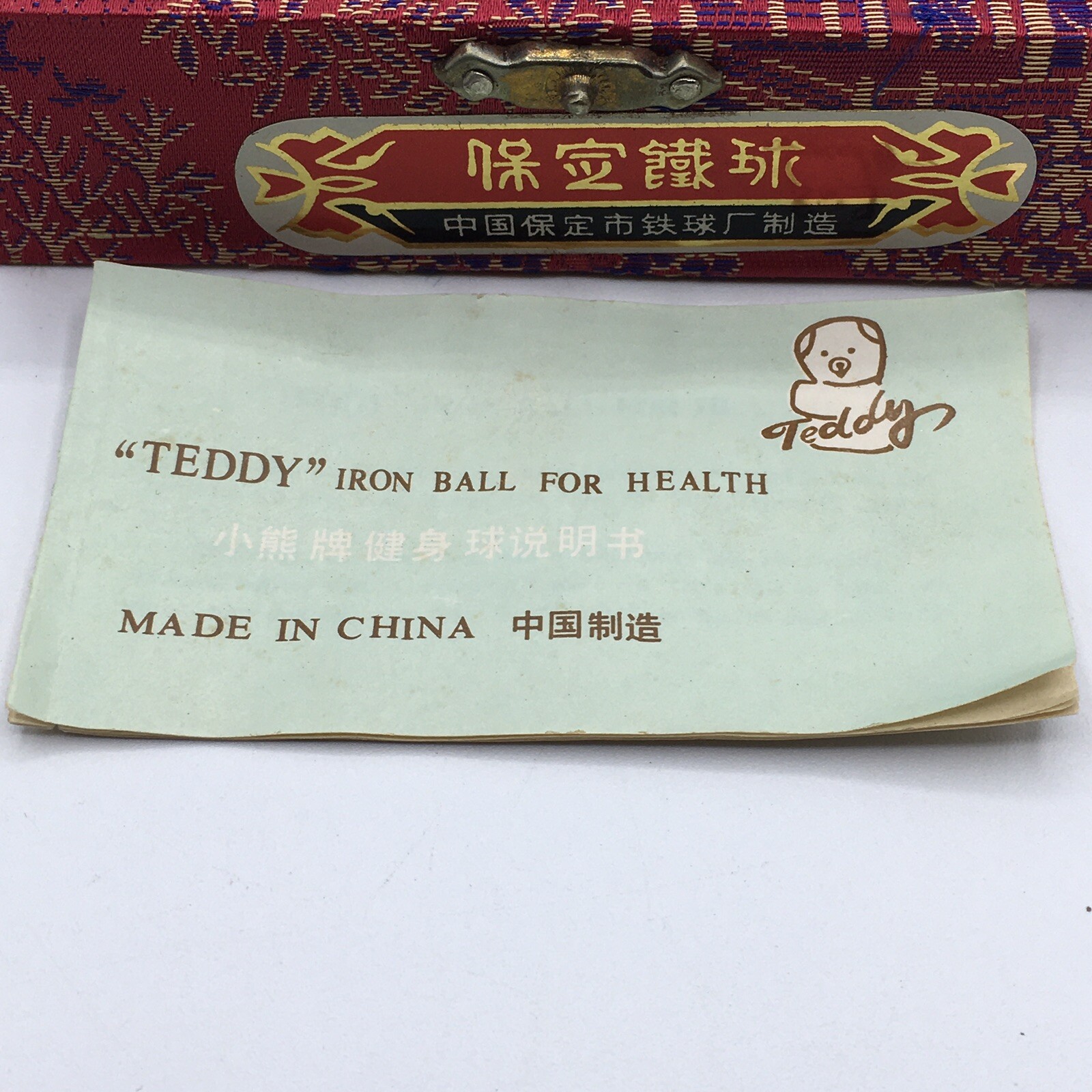 Vtg Teddy Iron Balls Health Chrome Silver Musical Stress Relief Ball Jingluo