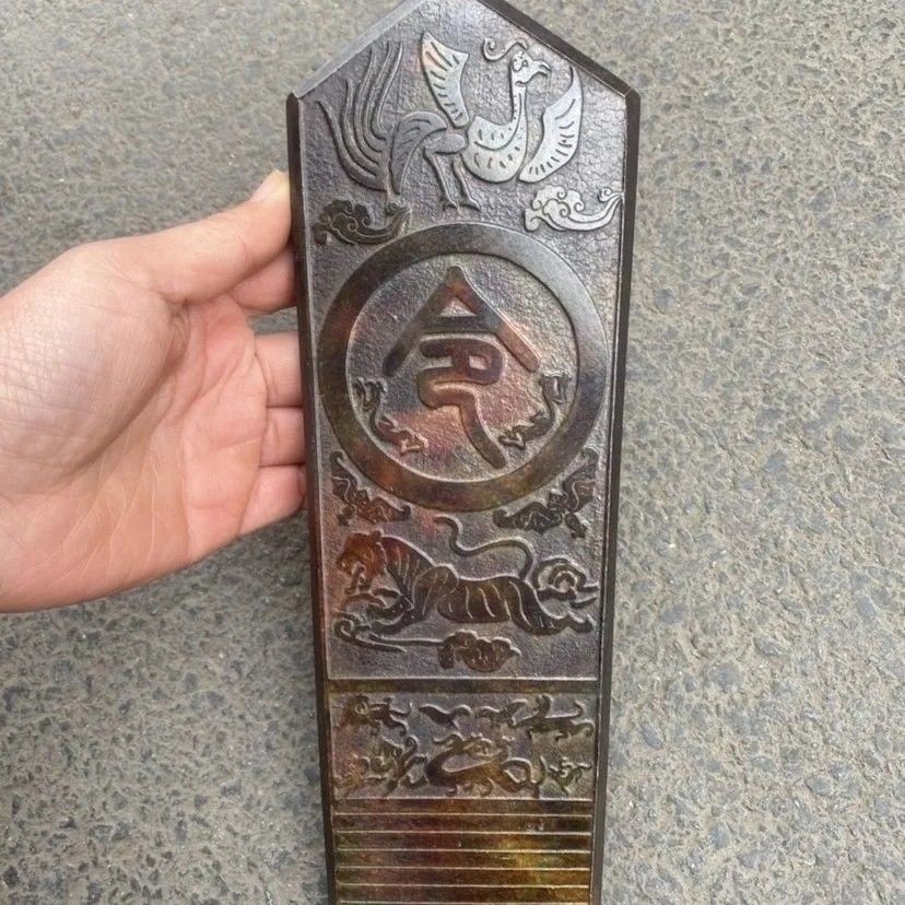 Vintage Chinese Carved Jade “Ling” Tablet – Dragon, Tiger, Phoenix Design, 28cm