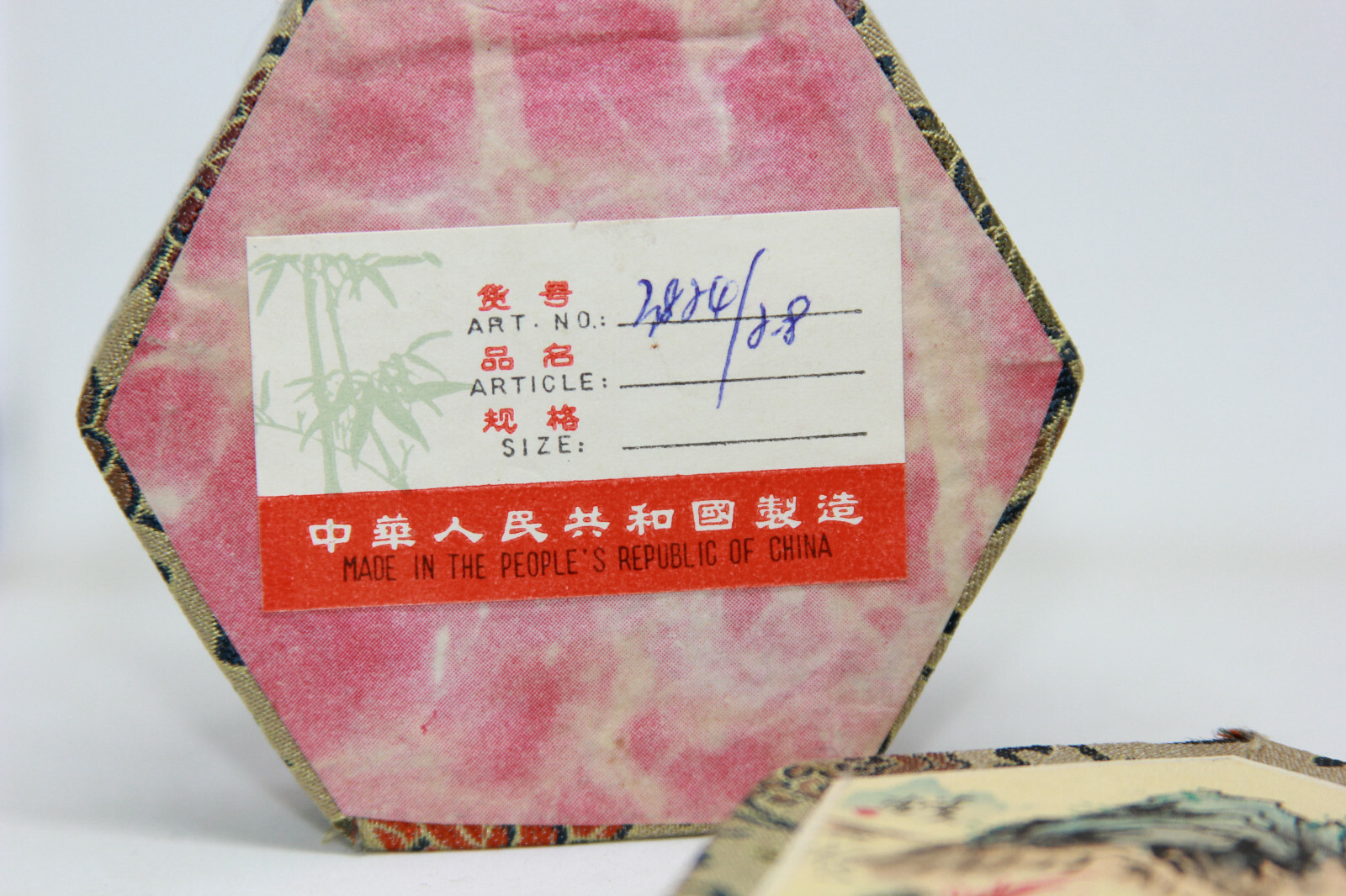 Vtg trinket box Chinese Lidded Decorative Jewelry Box Floral Cloth trinket box