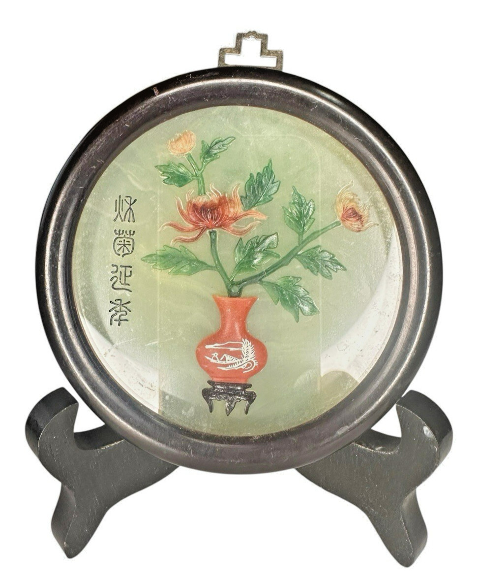 Vintage Asian Shadow Box Faux Carved Jade Coral Vase Flowers Framed Art 3.75”