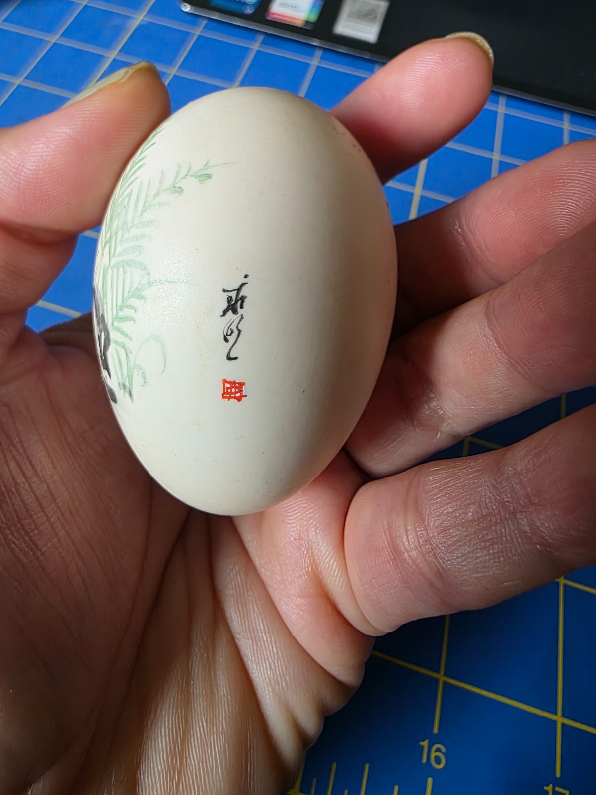 VTG Chinese Oriental Asian Hand Painted Egg Geisha Trees