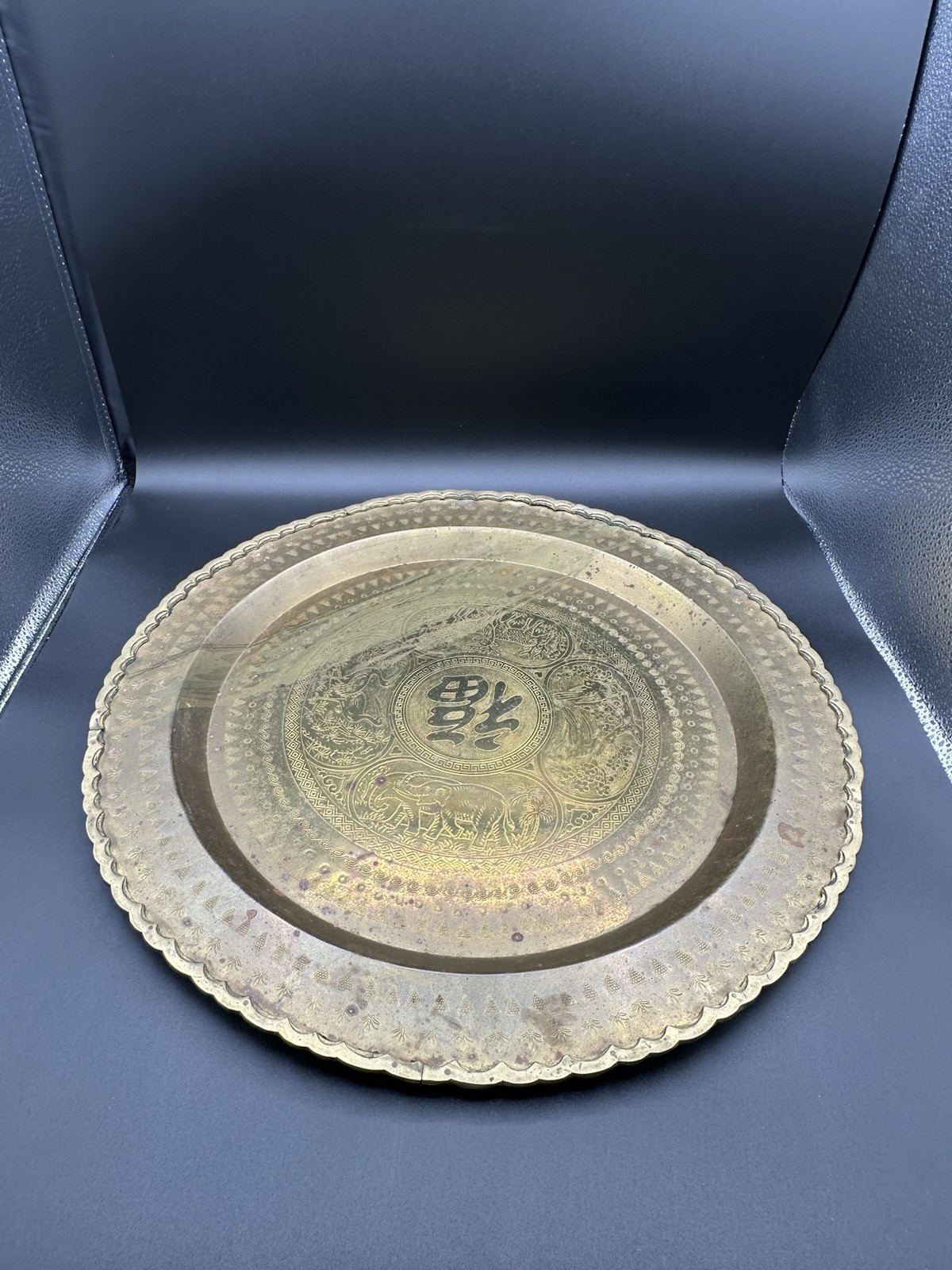 Pair Of Large Vintage 18” Chinese Etched Brass Wall Hanging Table Tray Decor