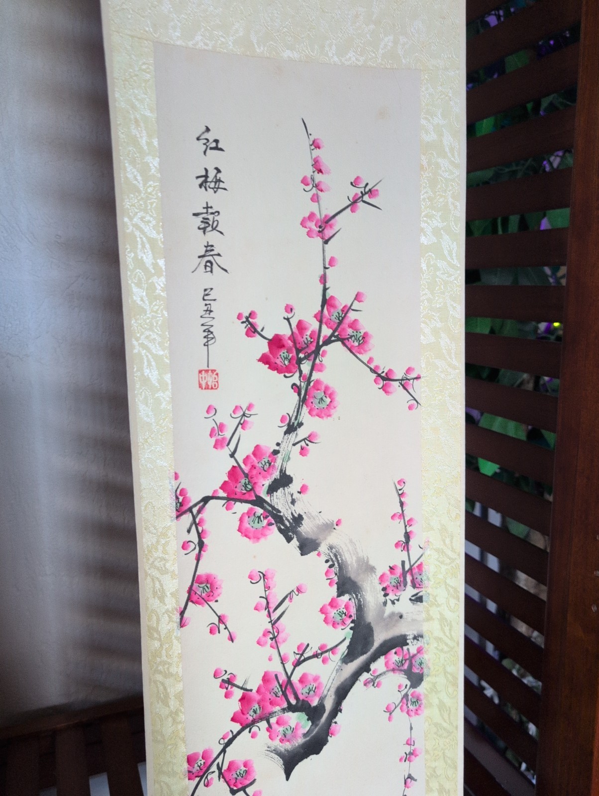 Vtg Original Chinese Plum Blossom Scroll Blue/ Wht Porcelain Knobs 96 cm x 24 cm