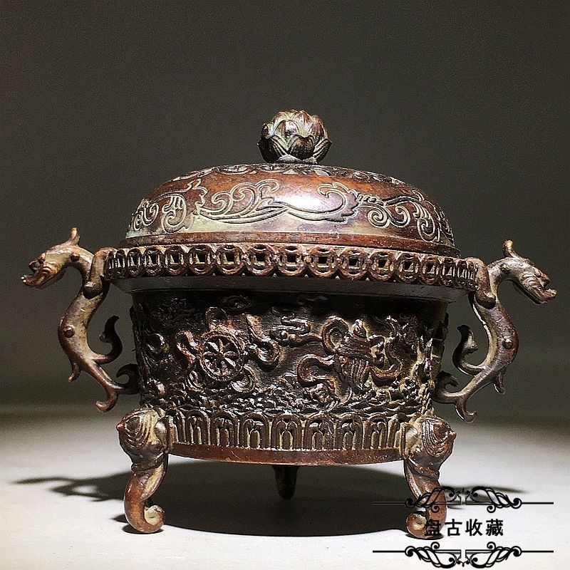 Wealth Dragon Ear Incense Burner 8.5cm Carved Eight Auspicious Symbols