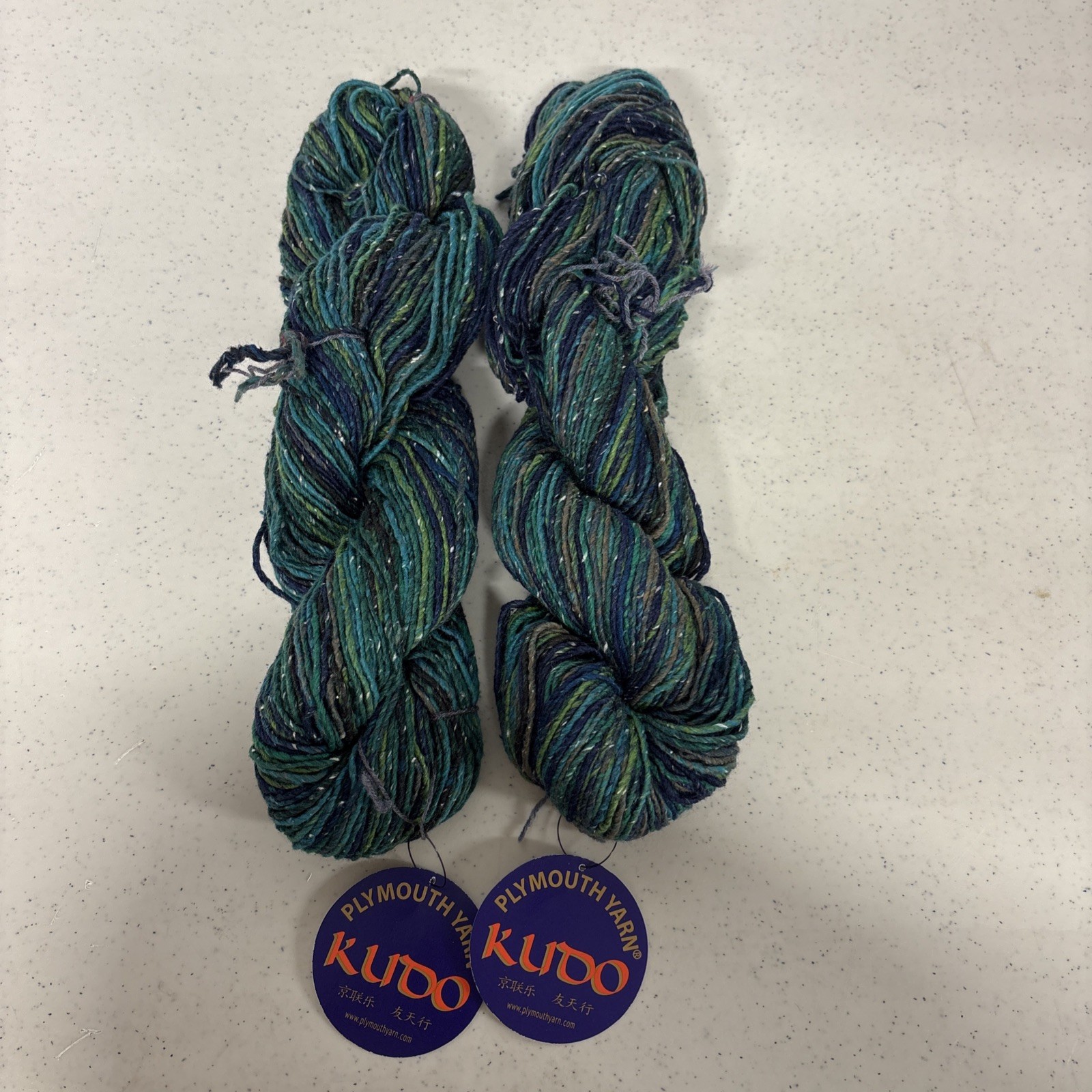 Plymouth Yarn Kudo LOT-2, Cotton Rayon Silk Blend 100g Color 42 Lot 11-198 Yards