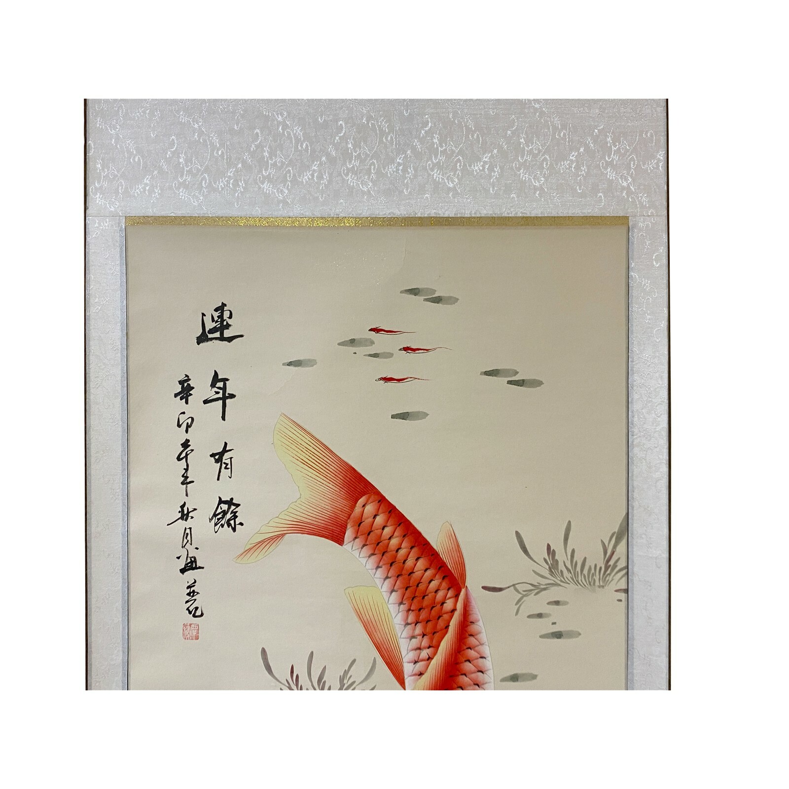 Chinese Fengshui Koi Fish Color Ink Scroll Painting Quality Wall Art ws1887