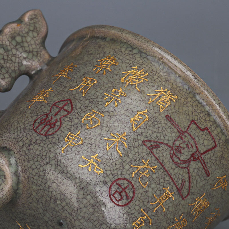 7.8″China Pack Copper Edge Porcelain Foo Fu Dog Lion Two Ear Incense Burner