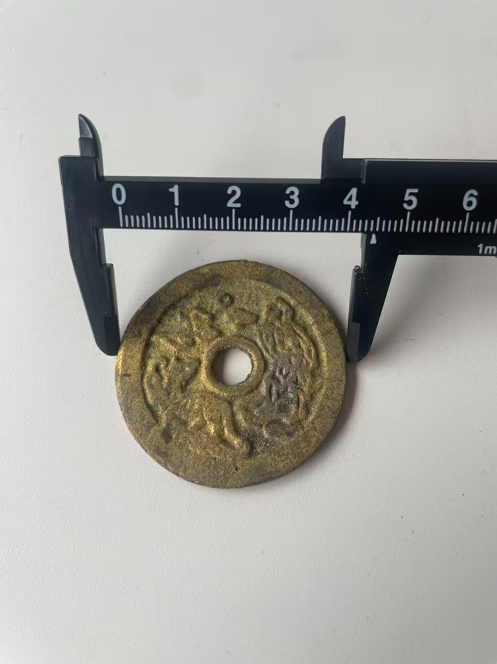 Chinese Ancient Numismatic Coin QING Dragon & Phoenix Zodiac Signs 22.9g#P329