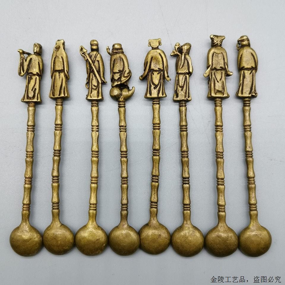 Eight Immortals Brass Spoon Set Vintage Bronze Medicine Spoon Chinese 8PCS