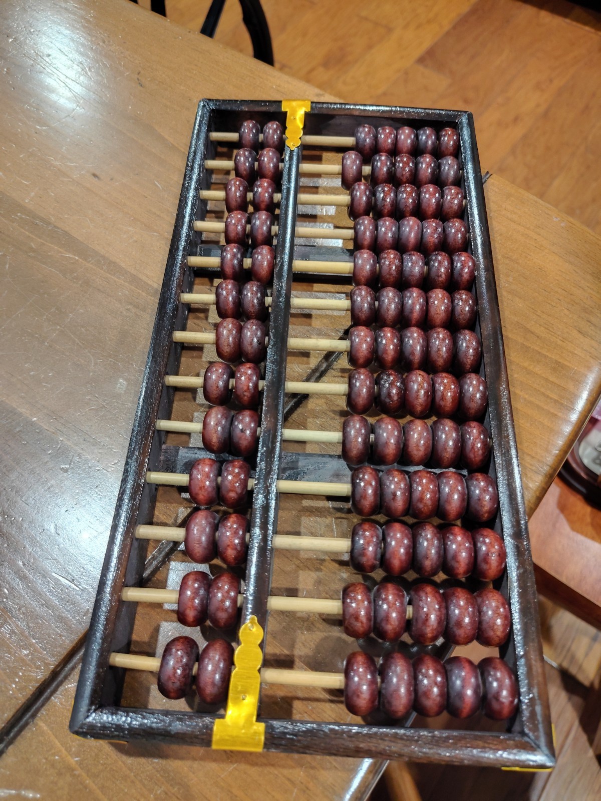 Vintage Chinese Abacus Wood & Brass Lotus Flower Brand Calculator 13 Row 91 Bead