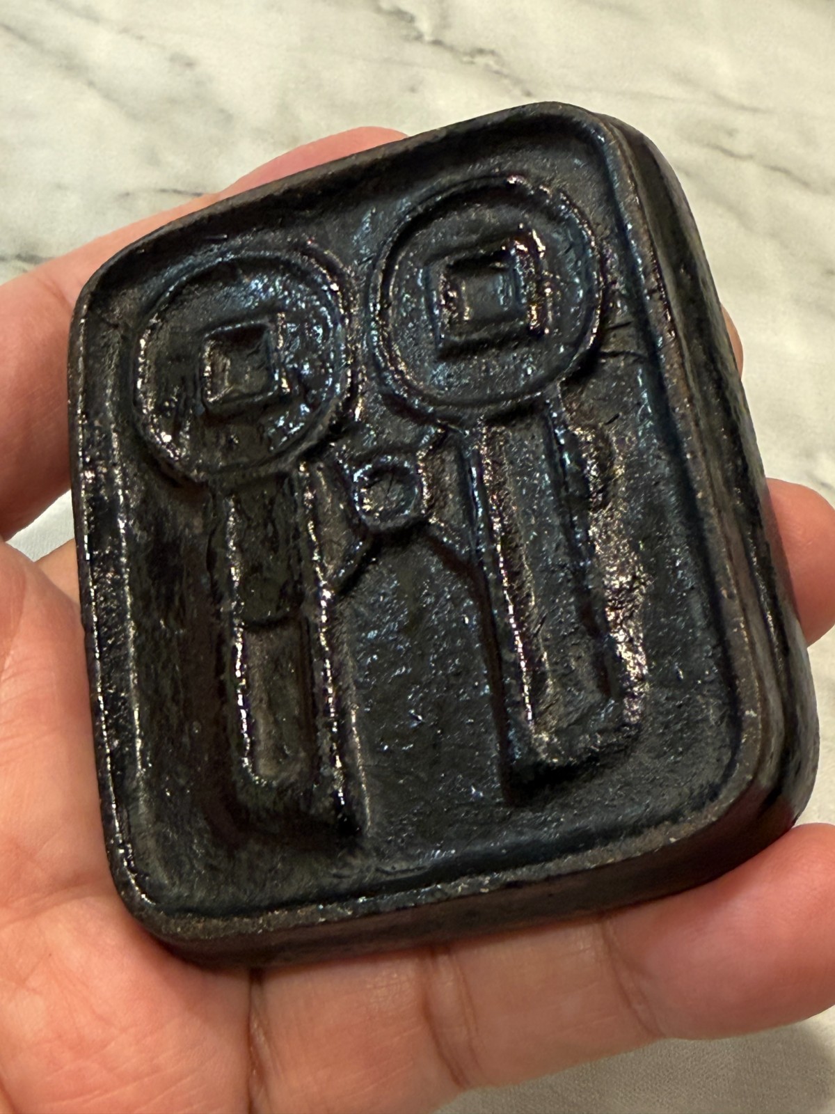 Vintage Chinese Small Cast Iron Dish Ashtray with Raised Characters & Symbol