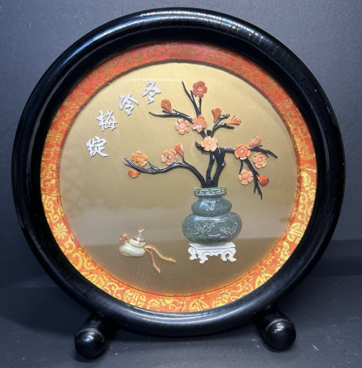 Chinese Black Lacquered Wood Frame, Carved Stone Faux Jade Coral Flowers Bonsai