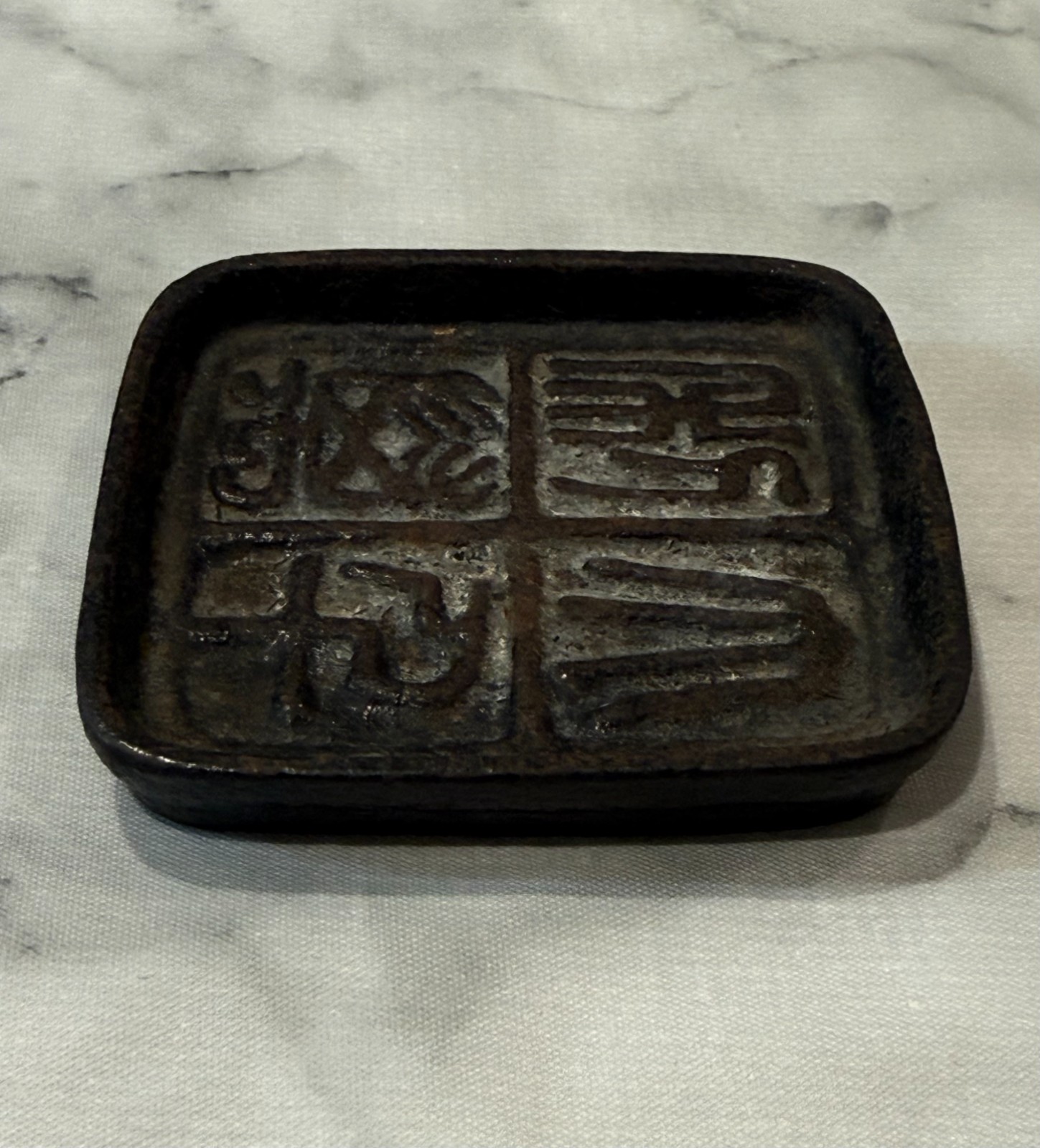Vintage Chinese Small Cast Iron Dish Ashtray with Raised Characters & Symbol