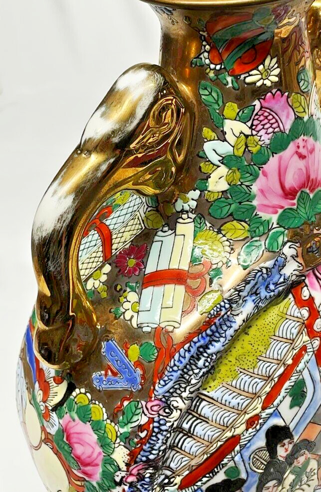 Chinese Rose Mandarin Moon Flask Lamp Double Handle Gold Painted Elephant Heads