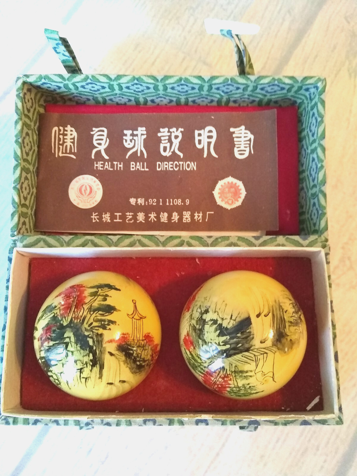 Asian Baoding Balls Health Stress Balls With Box And Instructions
