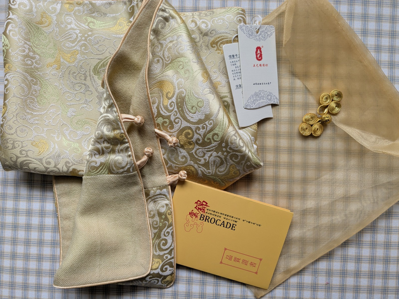 NEW in Mesh Bag Nanjing Yunjin Research Inst. Silk Brocade Scarf/Shawl w/Frog
