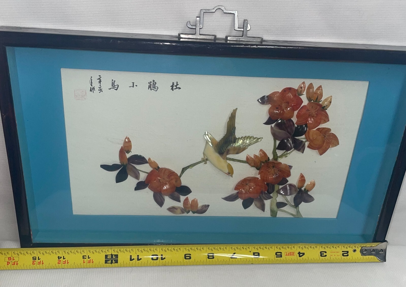 Chinese Framed Shadow Box Bird On Flowers 3D 12 3/8 Inches High