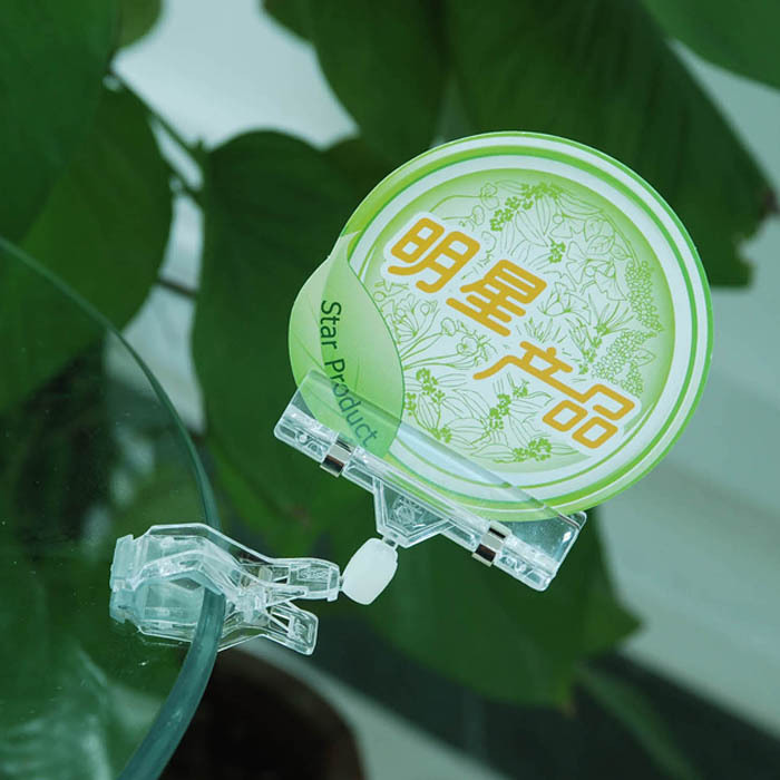 10PCS POP Clear shelf clip sign label price tag display holder JH01 General