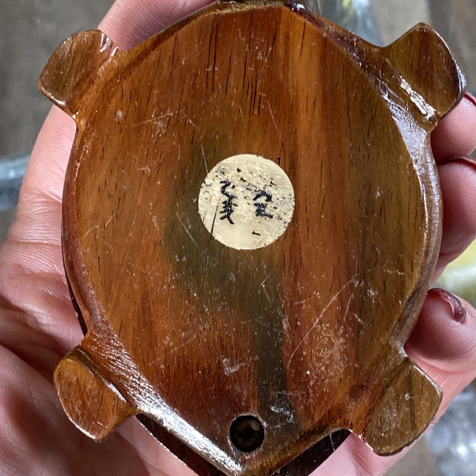 Vintage Carved Wood Turtle with Inlaid Chinese Zodiac Signs Opens to Compass 4”