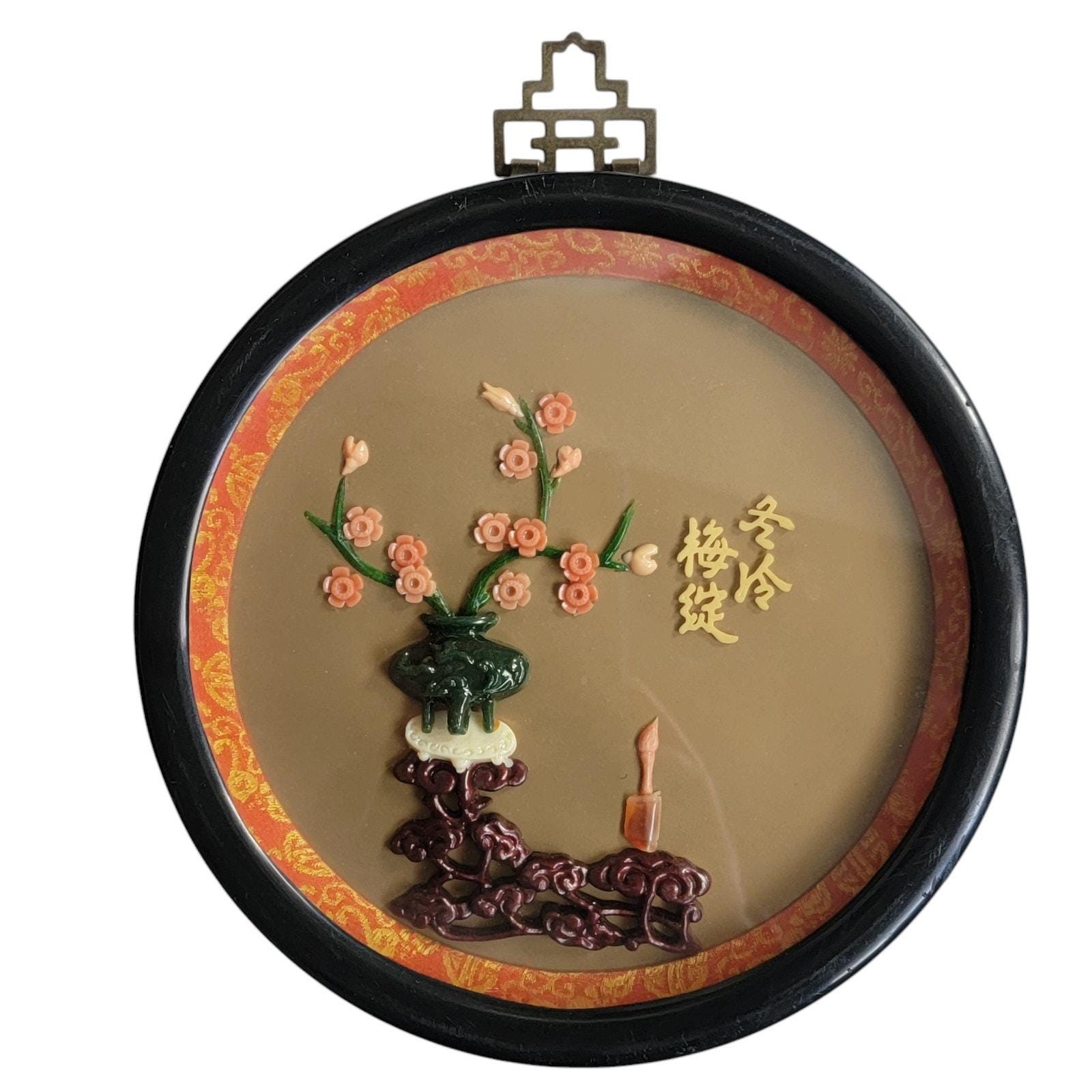 VTG Faux Jade Asian Wall Plaque 7″ Round Coral Flowers Candle Home Decor Taiwan