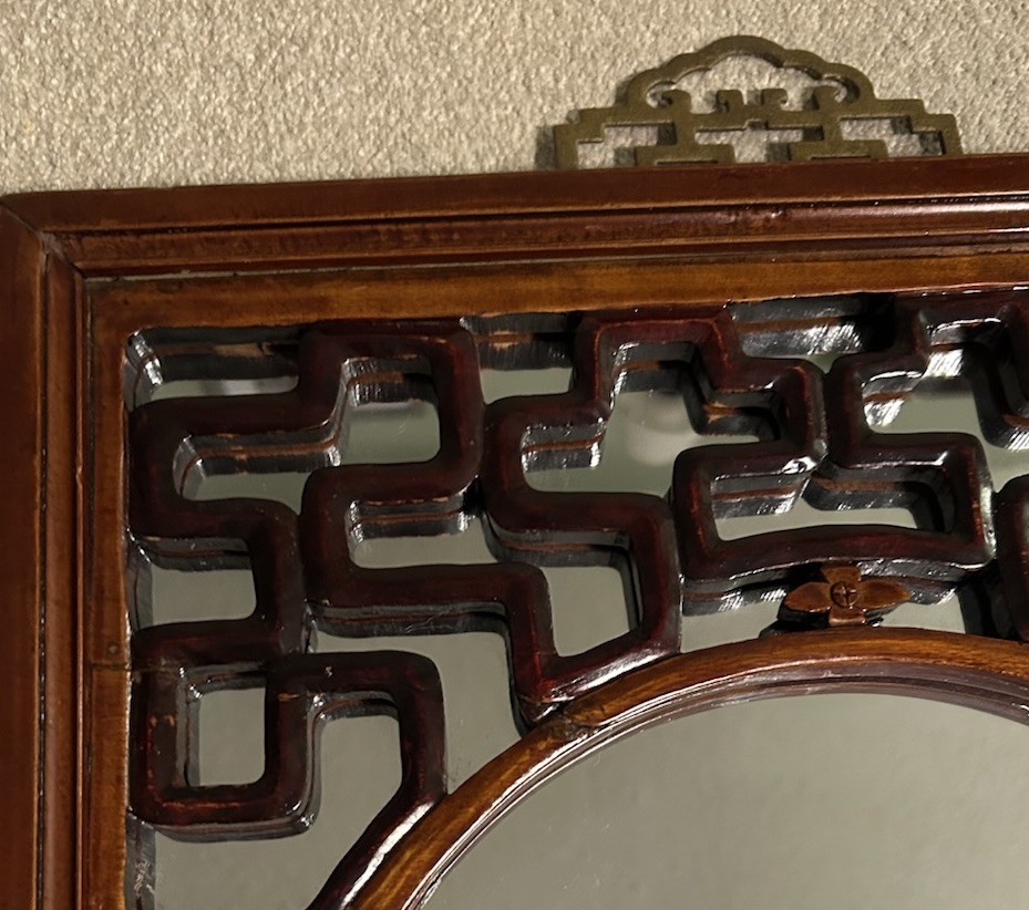 Chinese Red Asian Mirror, Solid Fir Hand Carved Lattice Design Brass Hanger