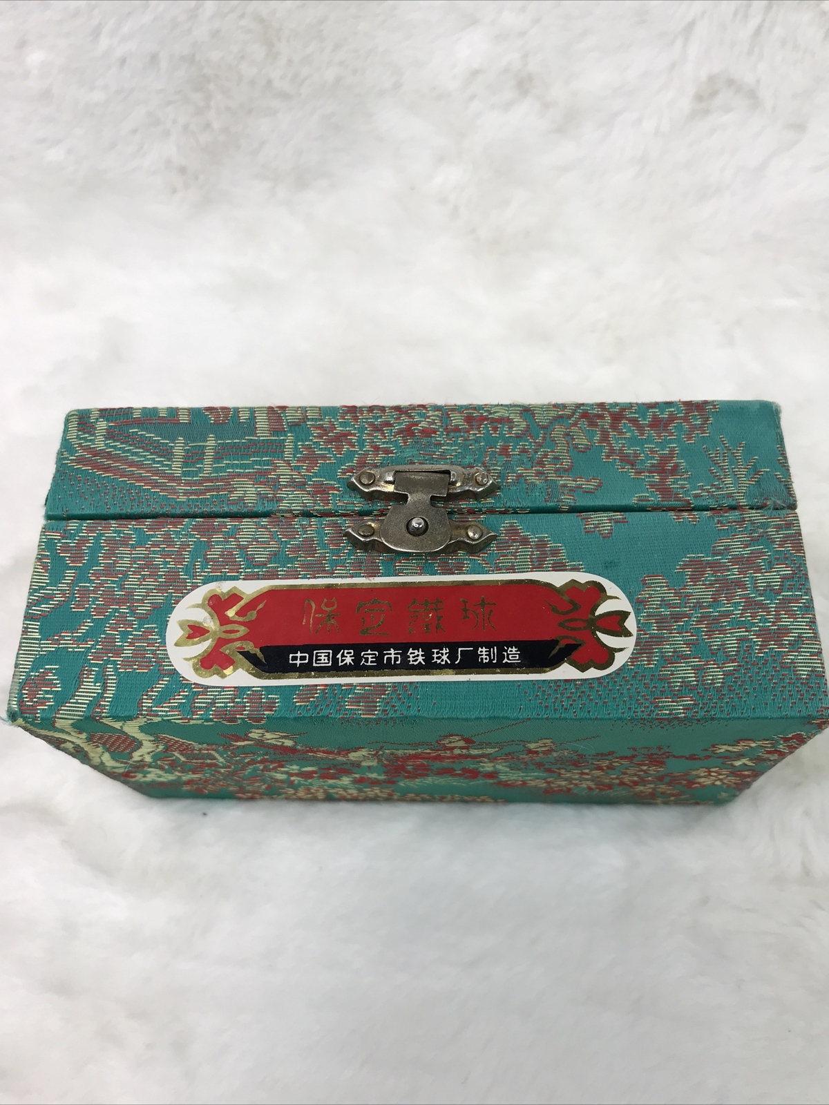 Vintage Pair SHOUXING Iron Silver Chinese Medicine Stress Release Balls