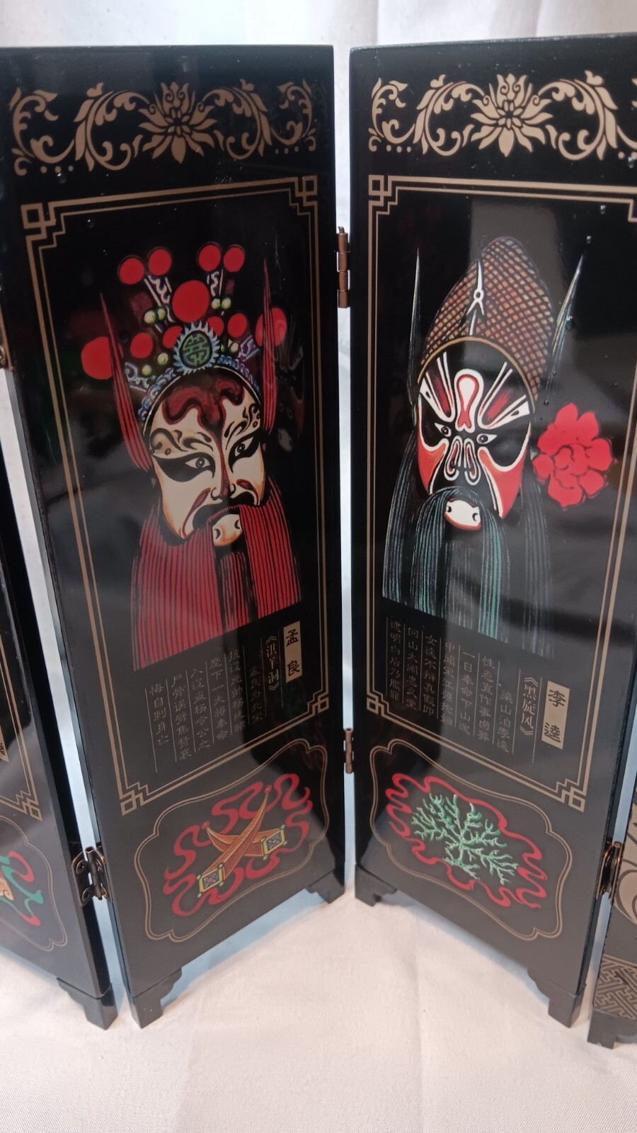 Miniature Black Lacquer 6-Panel Wooden Folding Screen Asian Peking Opera Masks