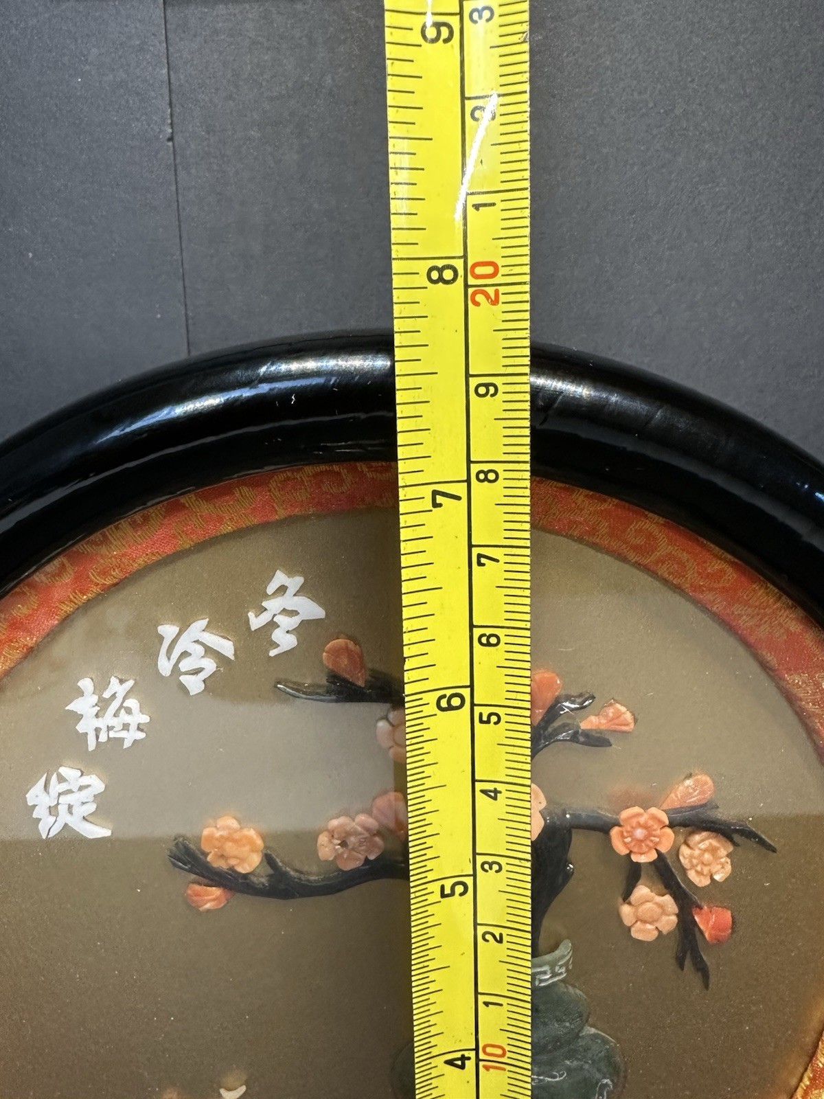 Chinese Black Lacquered Wood Frame, Carved Stone Faux Jade Coral Flowers Bonsai