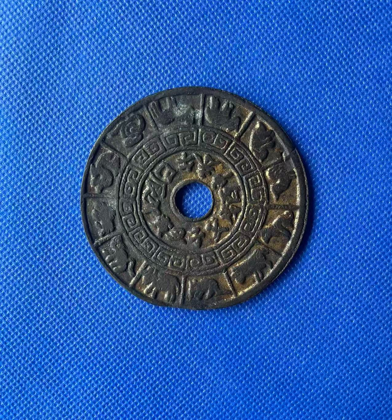 Chinese Ancient Copper Coin QING Zodiac/Trigram 厭勝錢 Numismatic Charm 66.7g#P387