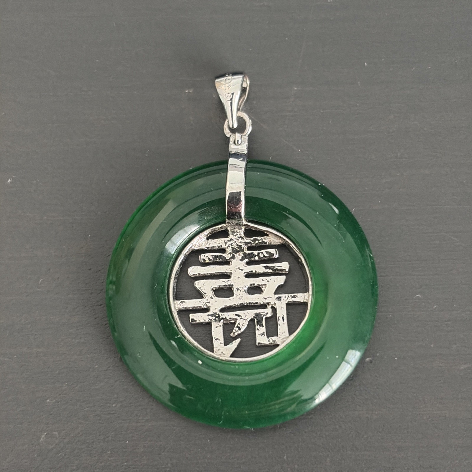 JADE PI Donut Pendant with Chinese Longevity Symbol Shou White 18K GF