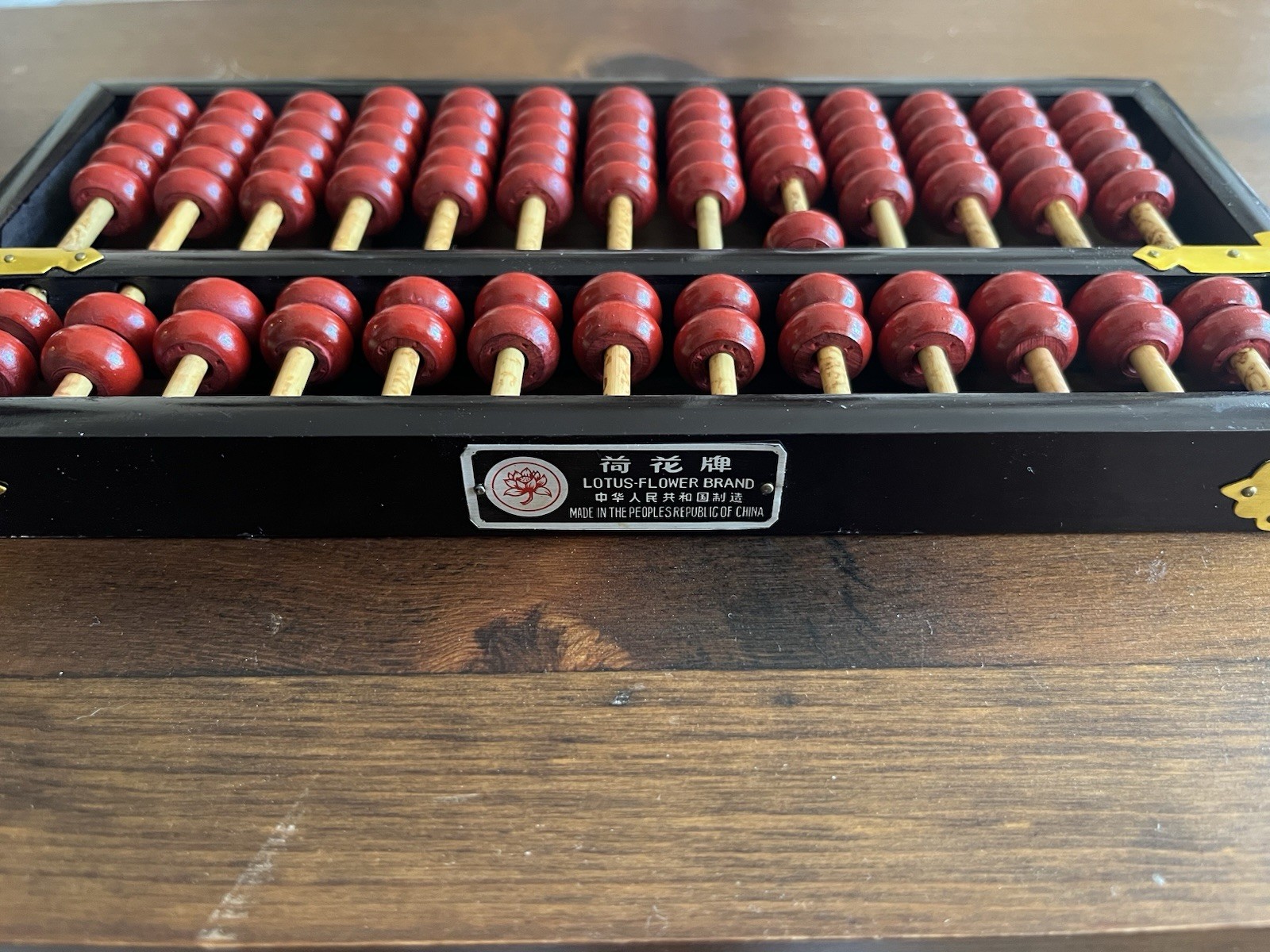RARE Vintage Chinese Abacus Wood & Brass 13 Rows 91 Red Beads Lotus-Flower Brand