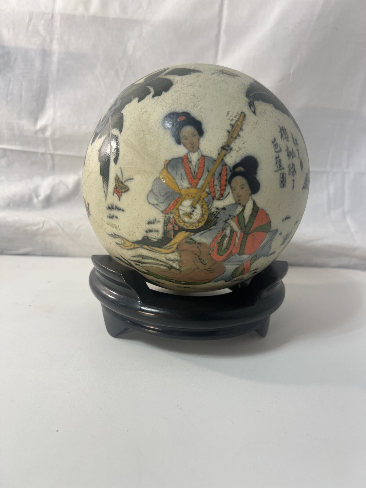Large Asian Signed Painted Sphere ~ Ball on Display Stand