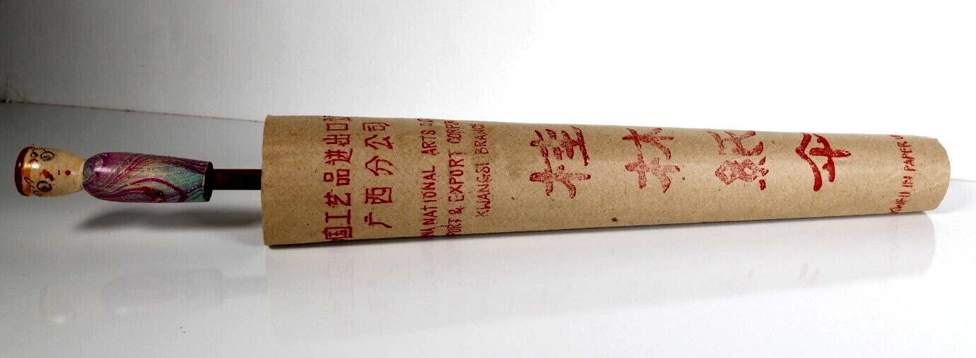 Kweilin Paper Umbrella with Original Wrapping China National Arts and Crafts