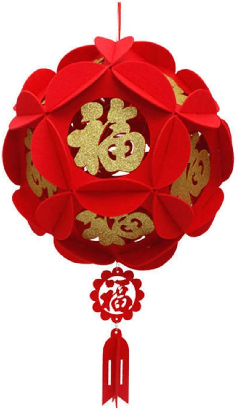 2 Piece Red Chinese Lanterns, Decorations for Chinese New Year, Chinese Spring F