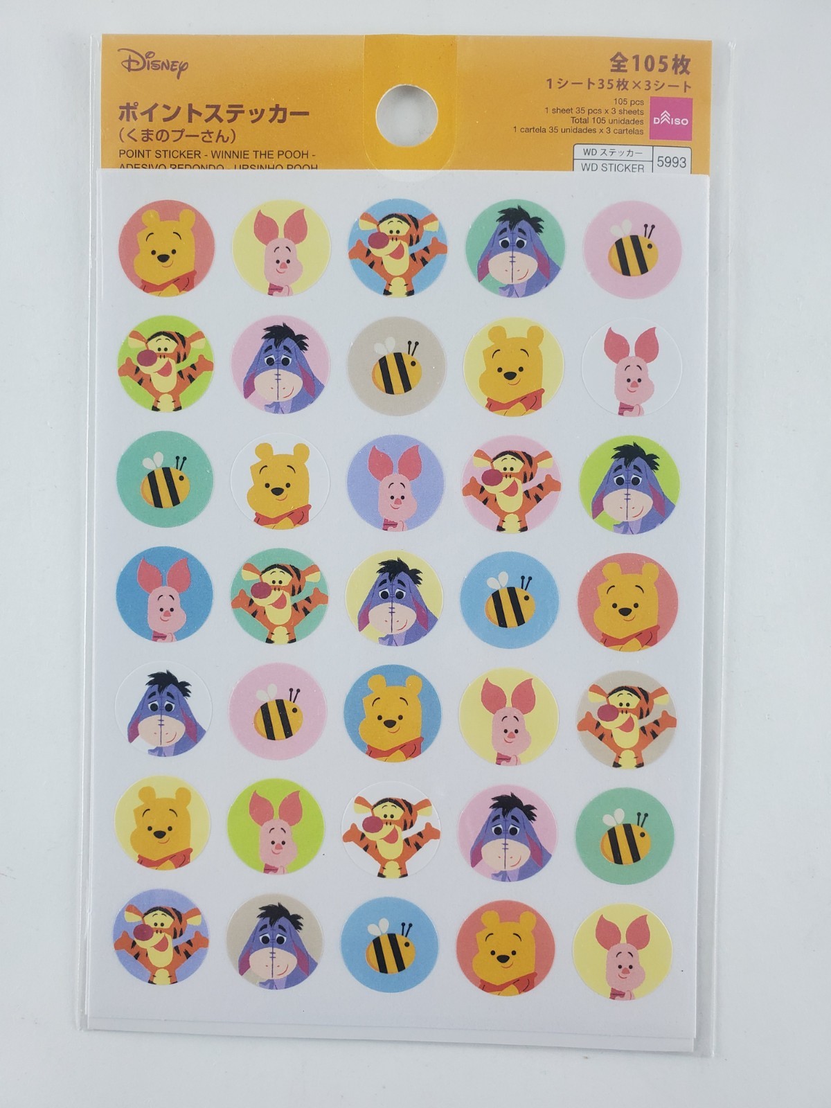 Daiso Winnie the Pooh & Friends Stickers – 35 Stickers