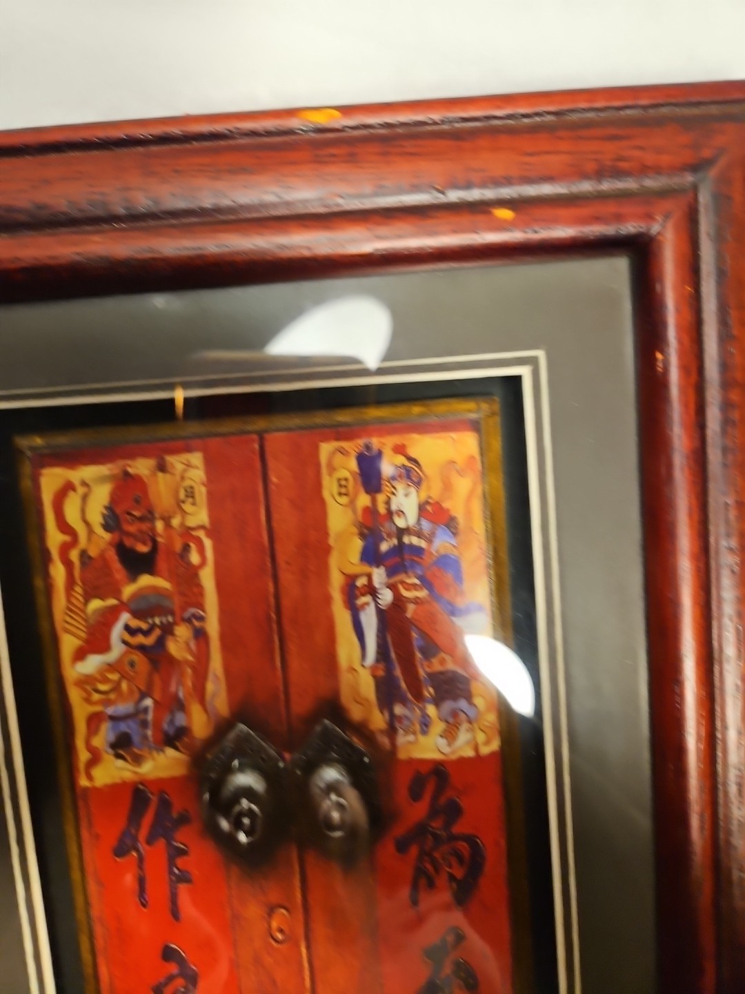 Set Of 2 Vintage Chinese Door Art Diorama 3 D Wood Framed Reds, Purples 8 X 12