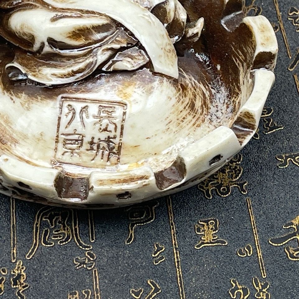 Resin Carved Ashtray Home Decor Collectible Display Creative Gift
