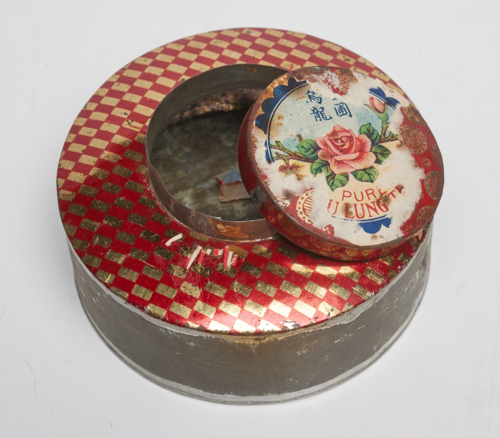 Antique Chinese Tea Tin