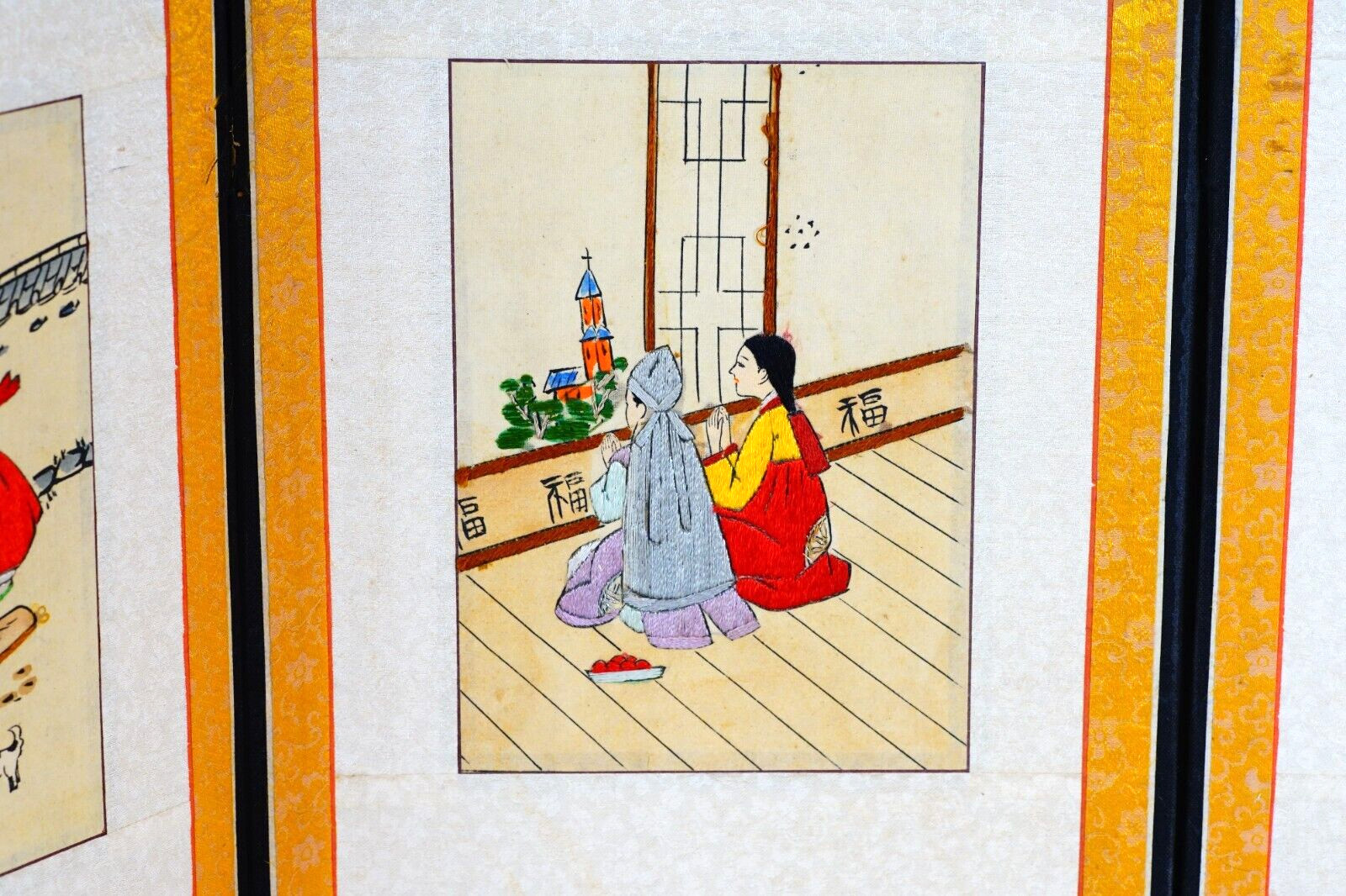 Chinese Embroidered Art Folding Wood & Fabric Panels Vintage Asian Home Decor