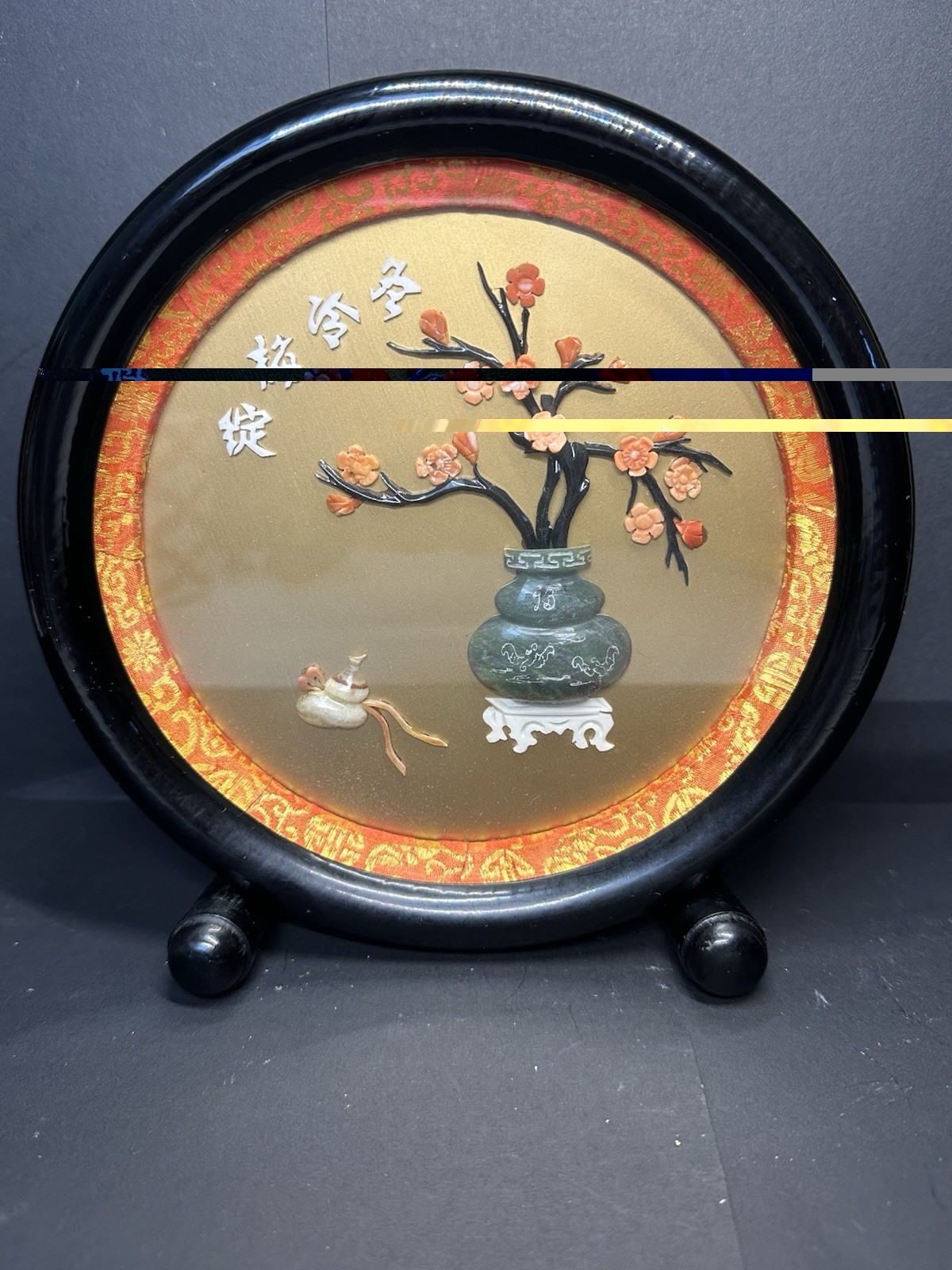 Chinese Black Lacquered Wood Frame, Carved Stone Faux Jade Coral Flowers Bonsai