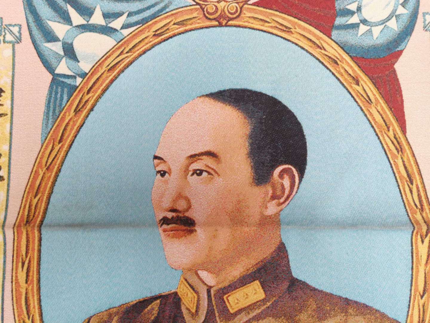 36″ Cloth Silk Politician Militarist Generalissimo Chairman Thangka Mural 蒋介石265