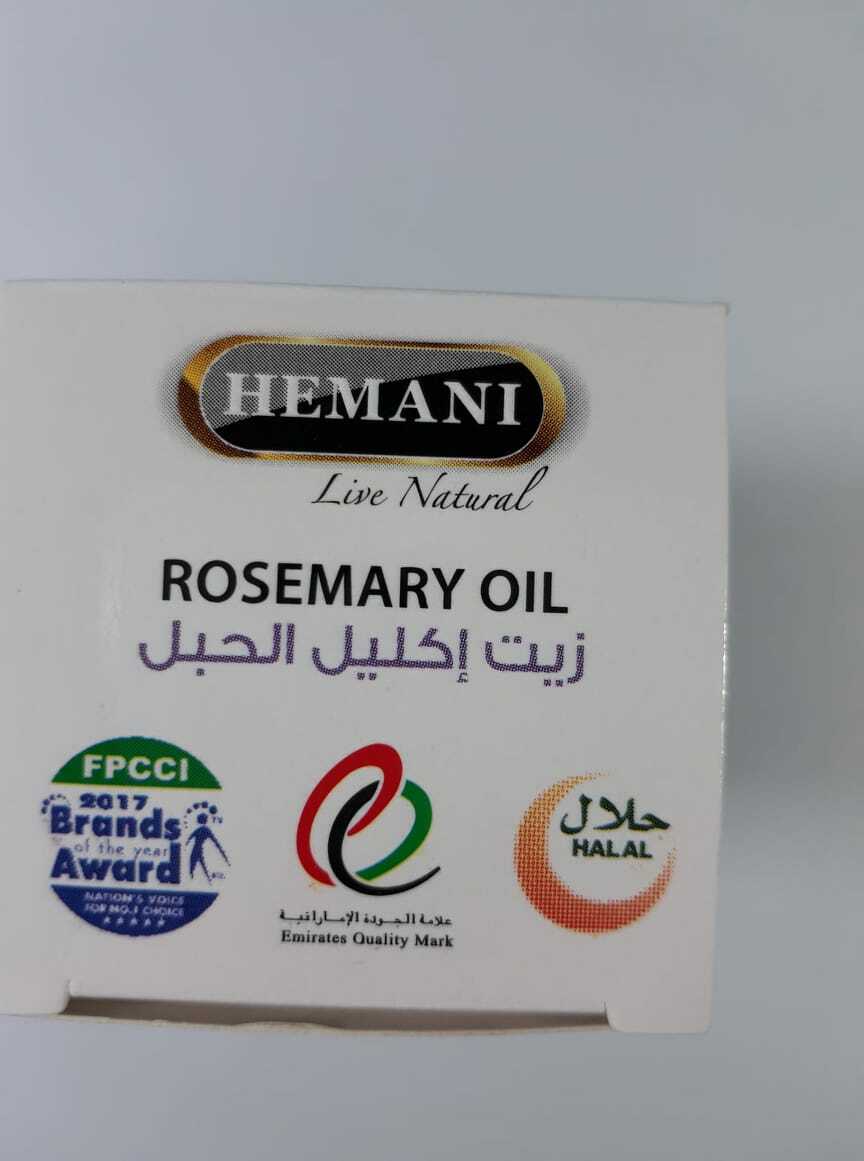 Rosemary oil, Pure Natural, for hair, skin and eczema