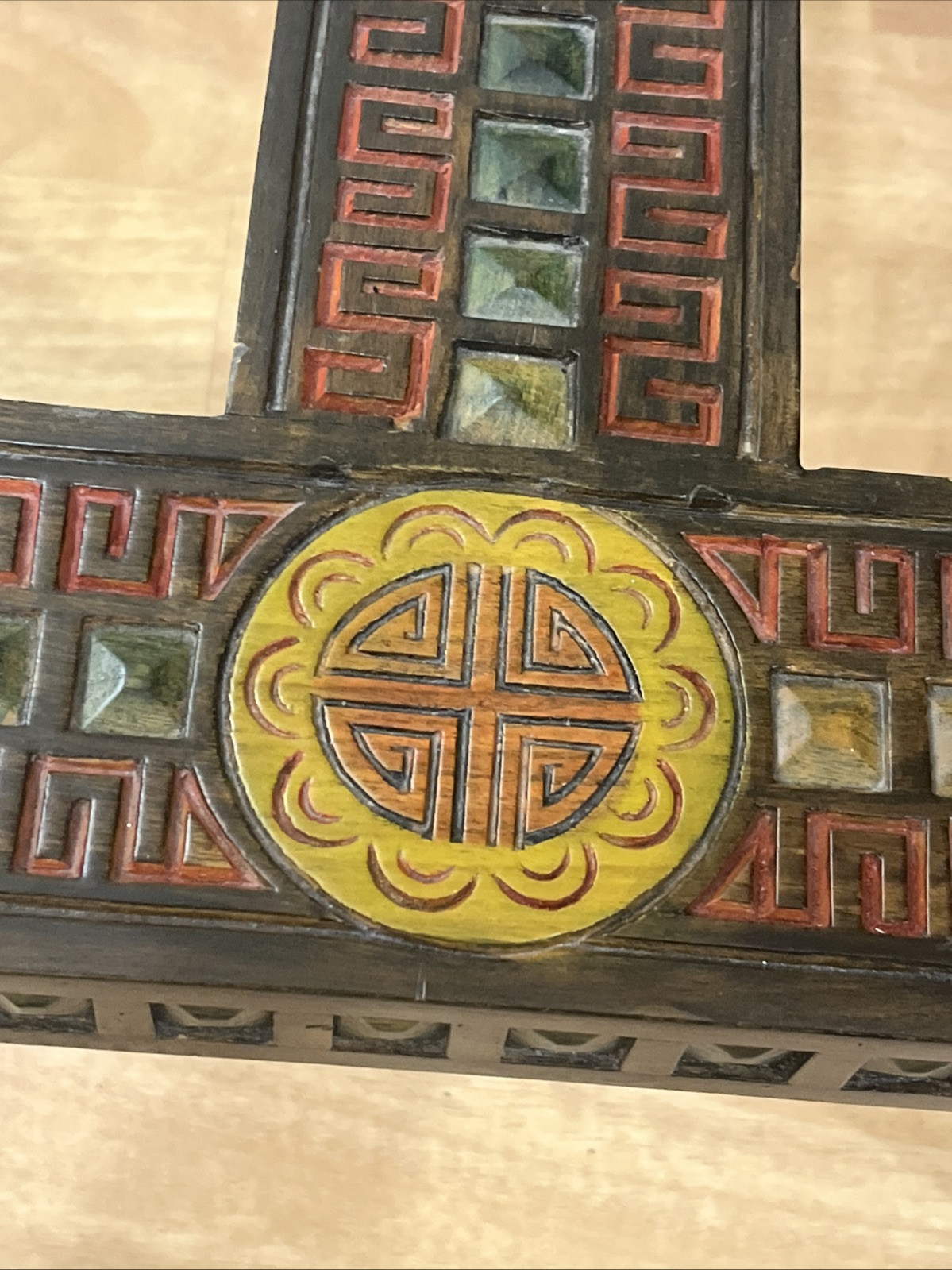 Unique Chinese Asian Carved Wood Coffee Table / Side Table Without The Glass VTG