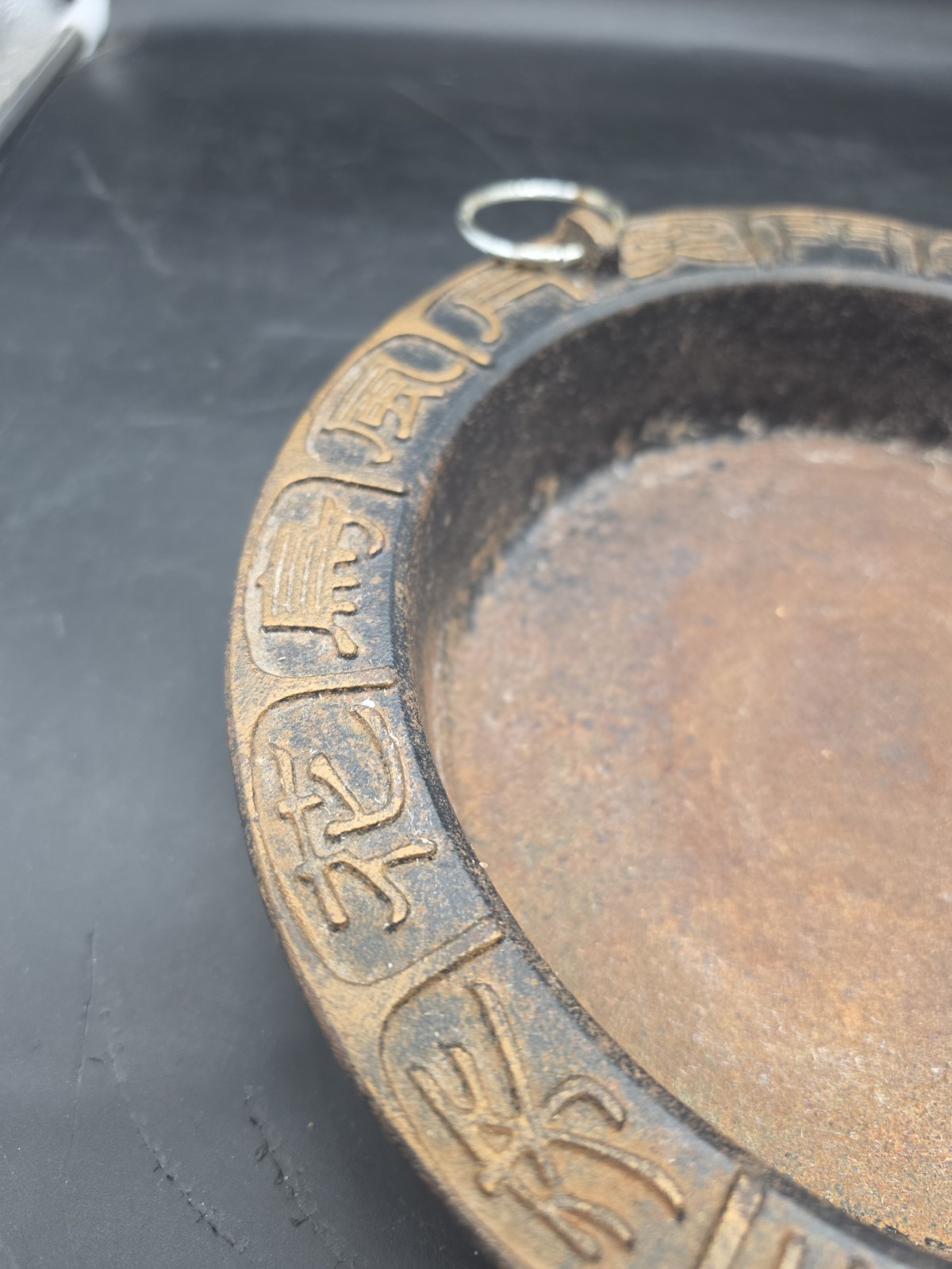 Chinese Cast Iron Dish Incense Ashtray Raised Characters & Symbol Rim 10″