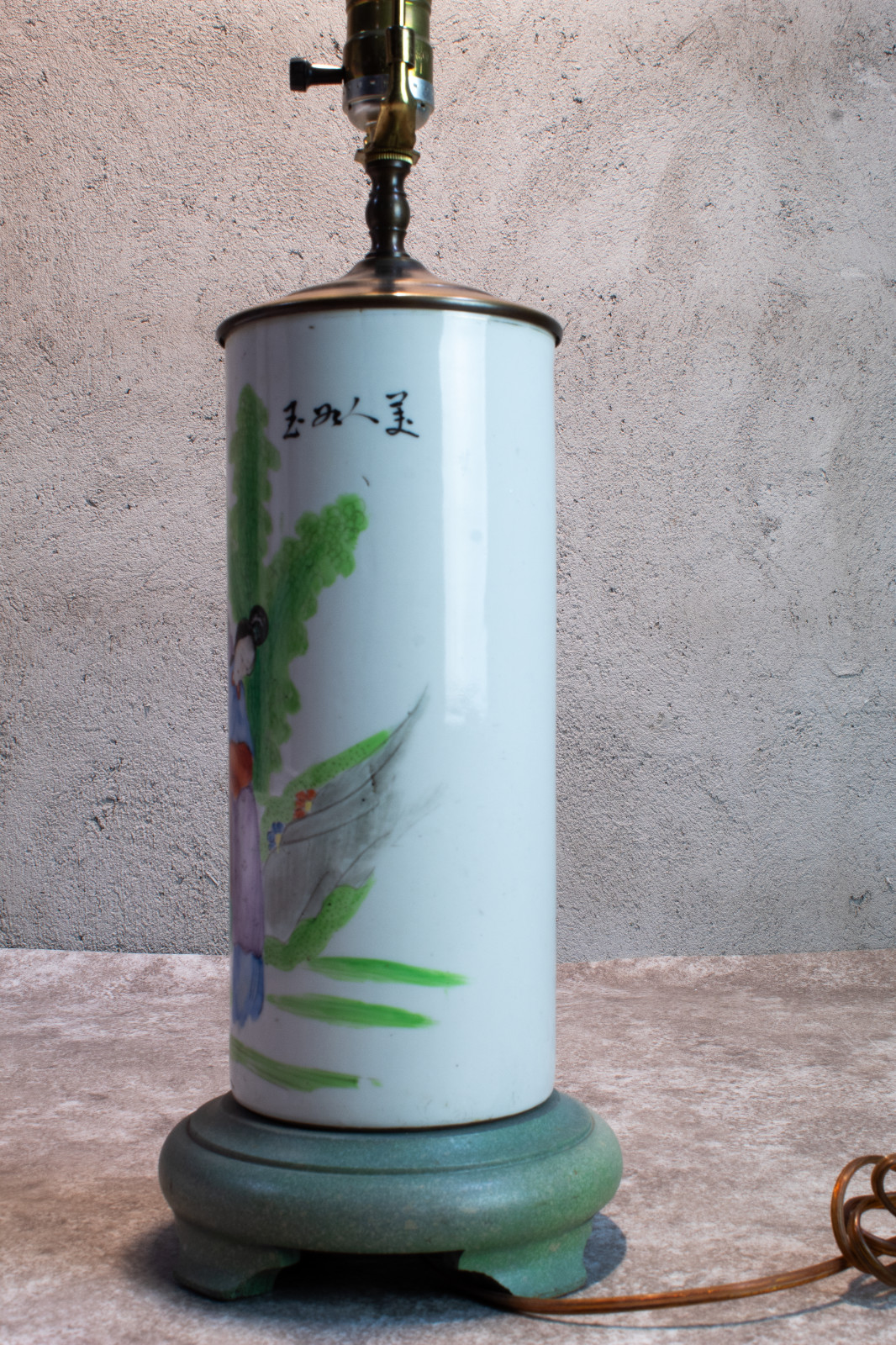 Vintage Chinese Porcelain Vase Lamp