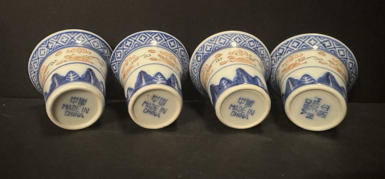 VTG Chinese Porcelain Hand Painted Rice Grain Pattern Gild Saki Cups Set of (4)