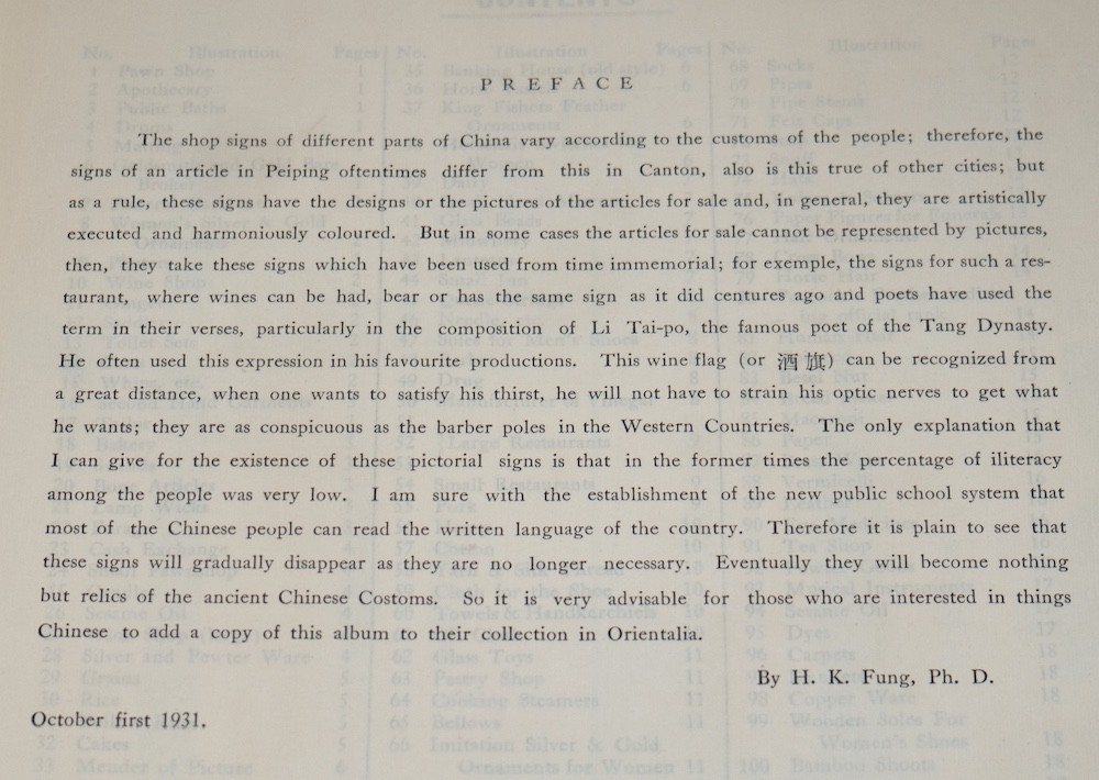 Shop Signs of Peking-H.K. Fung Hand Painted Chinese Painting Assoc, 1931 1st ED
