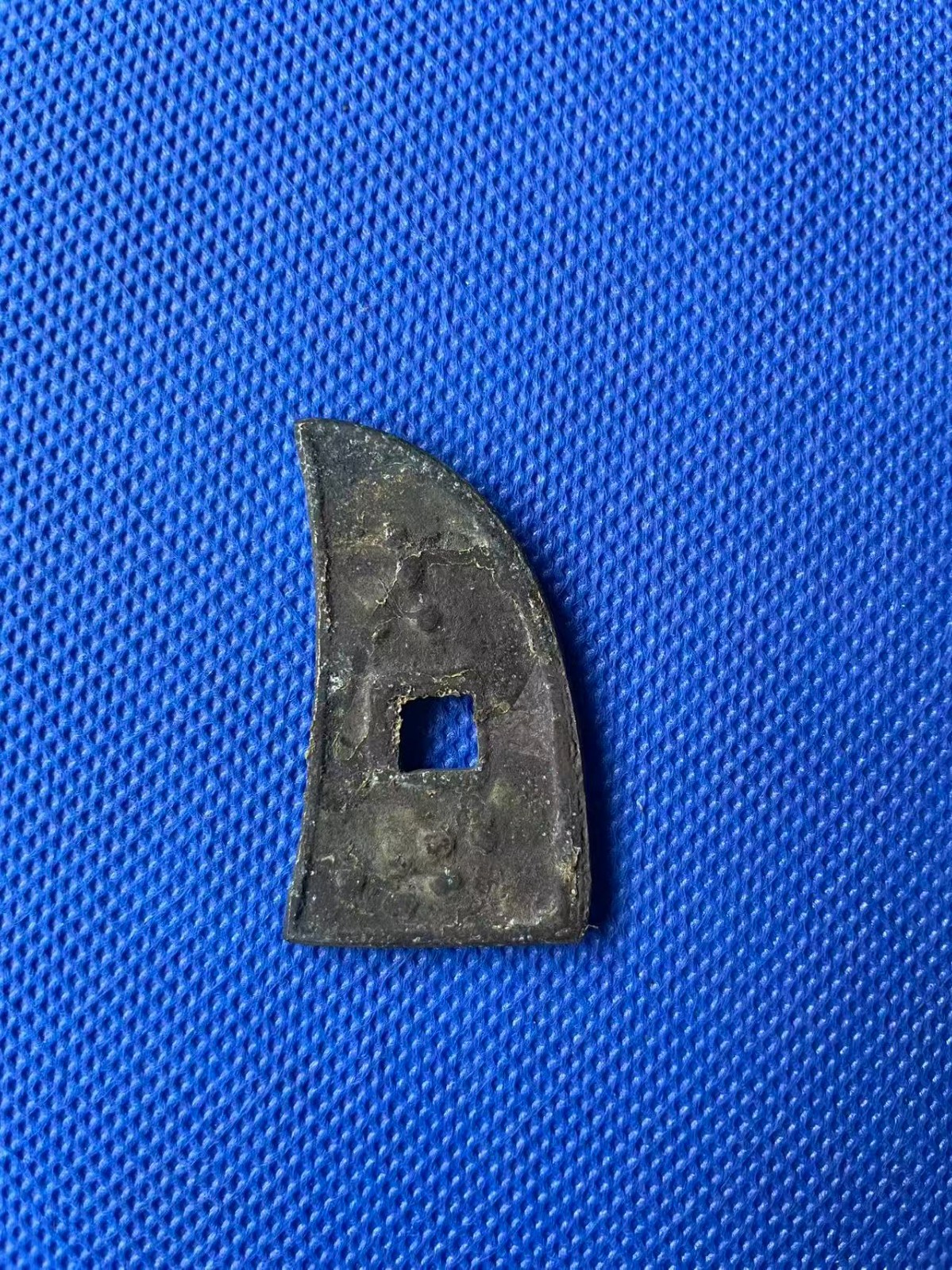 Chinese IMITATION Copper Coin Daguan Tongbao QING Dynasty 大観通宝 13.6g #P326