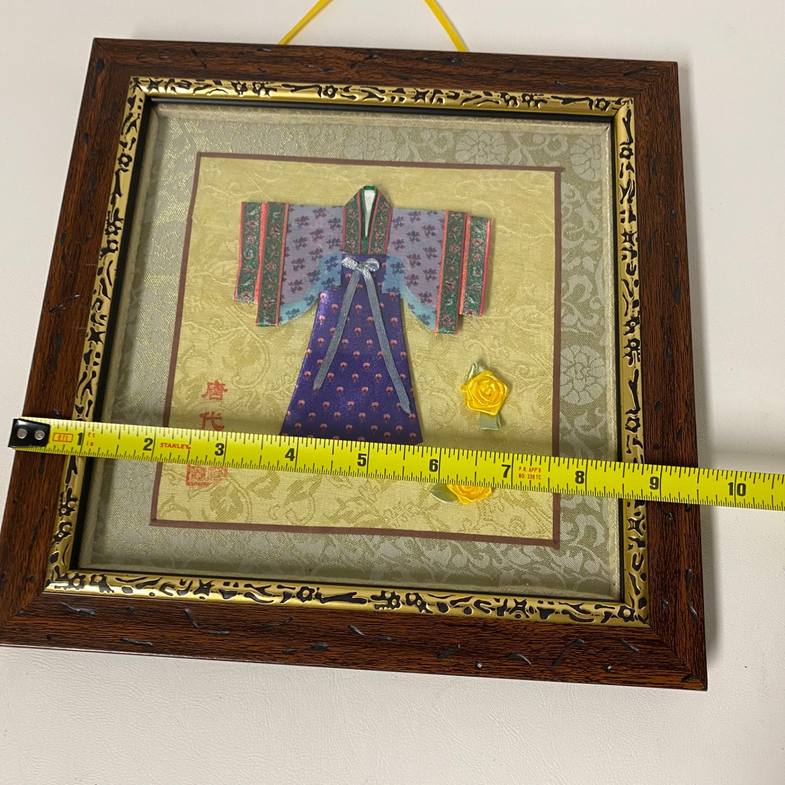 Framed Miniature Chinese Tang Dynasty Traditional Dress • 9.5″ X 9.5″ • Souvenir